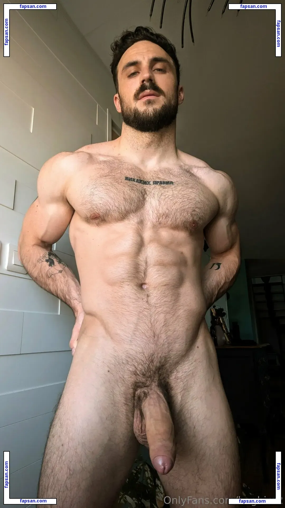 baghira2 nude photo #0014 from OnlyFans