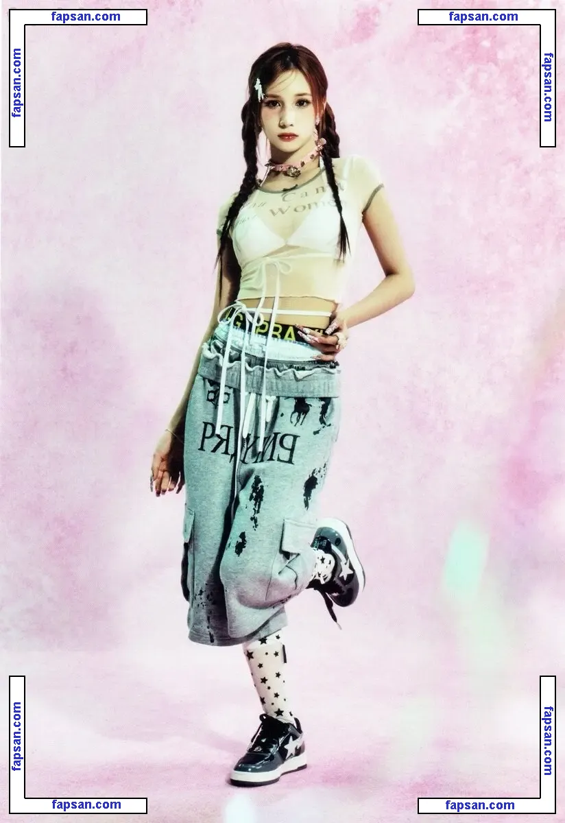 Bahiyyih Jaleh Huening nude photo #0007 from OnlyFans