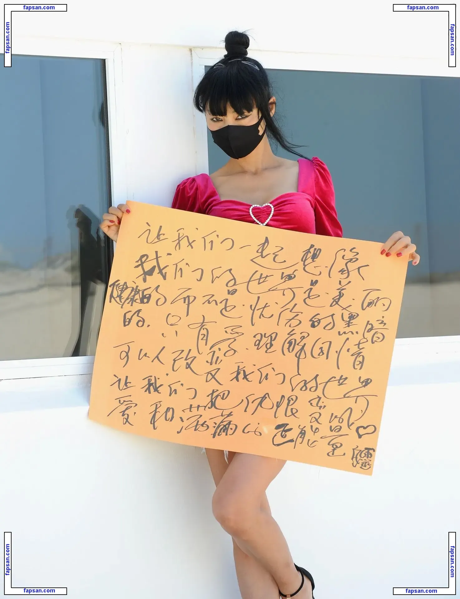 Bai Ling голая фото #1529 с Онлифанс