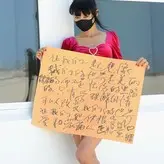 Bai Ling голая #1529