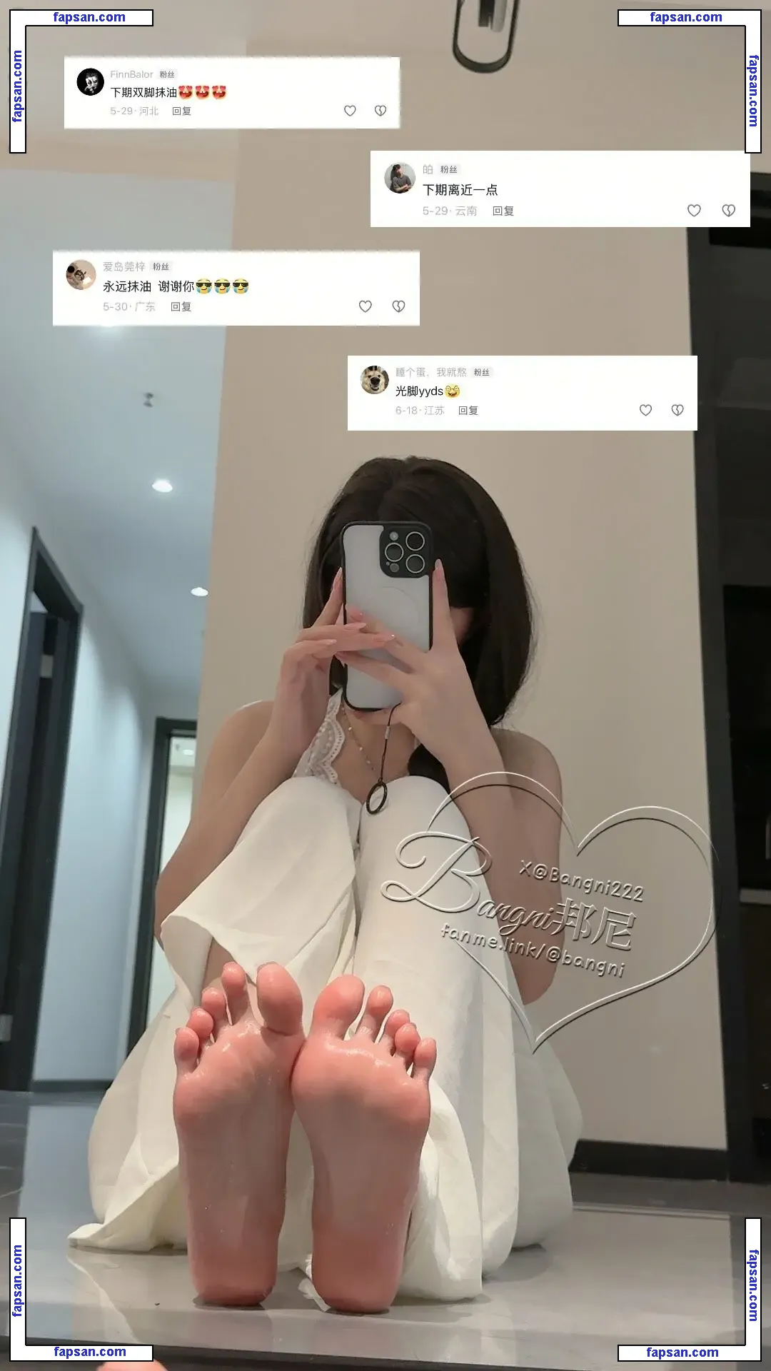 邦尼bangni nude photo #0037 from OnlyFans