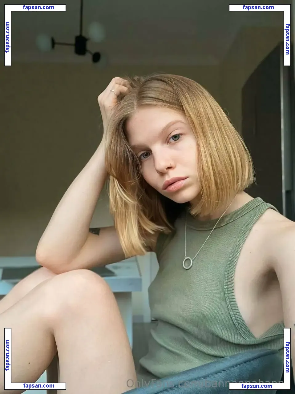 bannannahanna nude photo #0159 from OnlyFans