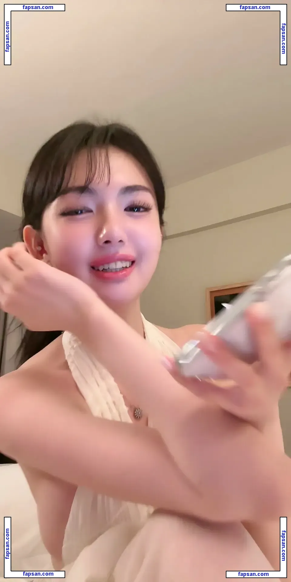 Bany_04112 nude photo #0013 from OnlyFans