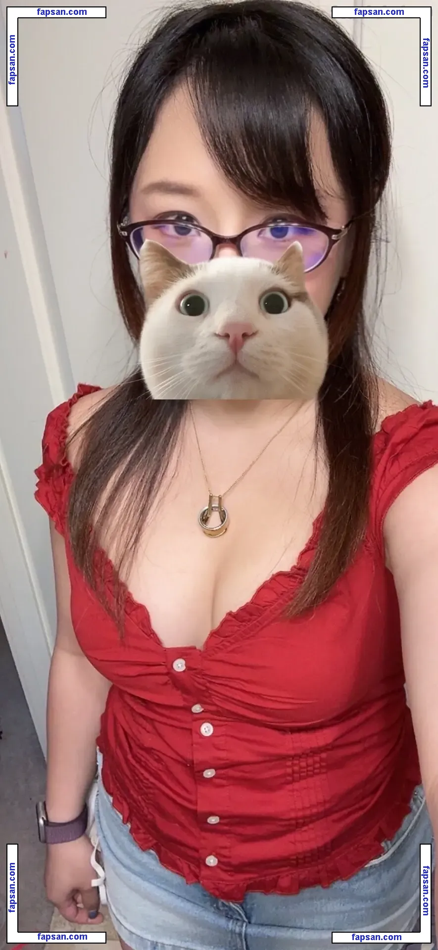 Baovtuber nude photo #0009 from OnlyFans