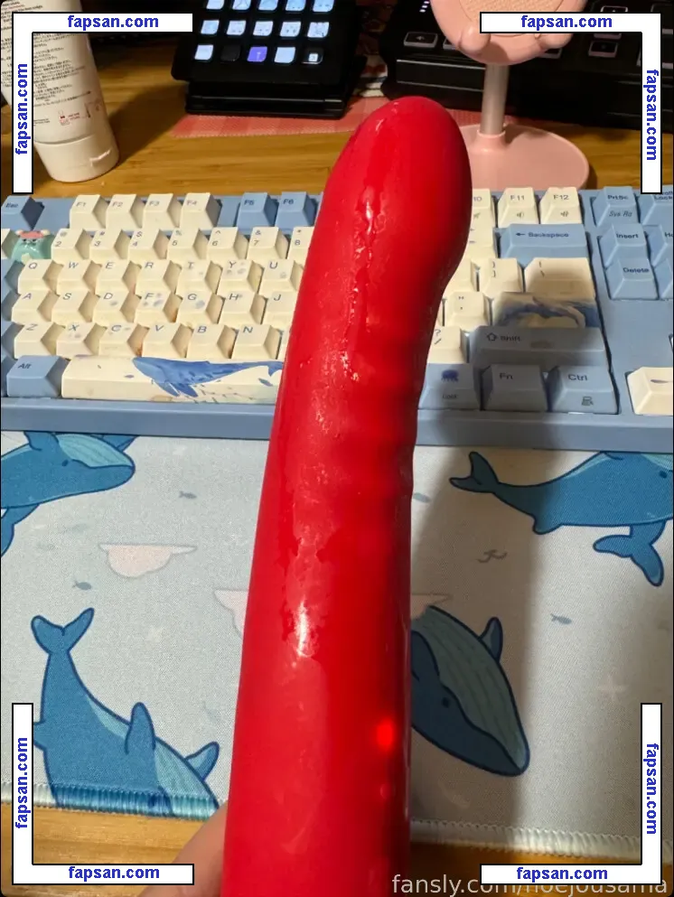 Baovtuber nude photo #0010 from OnlyFans