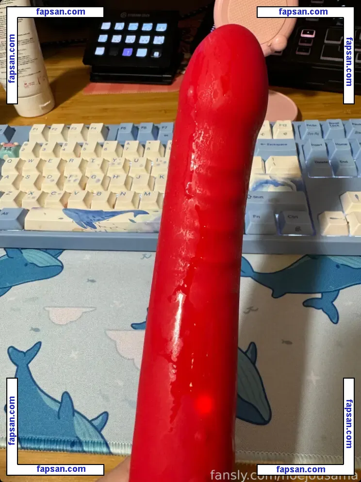 Baovtuber nude photo #0011 from OnlyFans