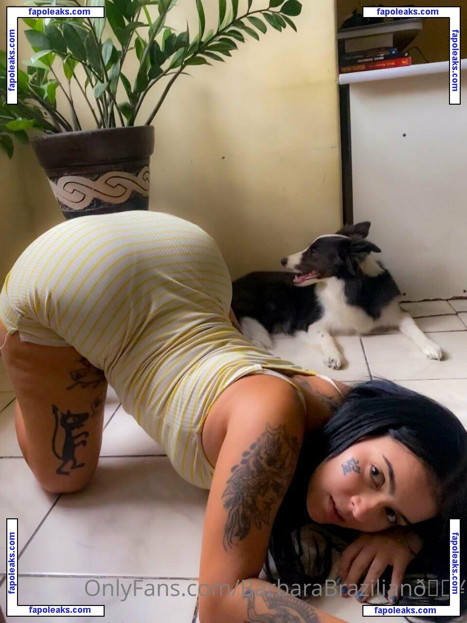 Barbara Brazilian / Barbara Brasileira / Barbara Cibele / barbarabrasileira085 nude photo #0052 from OnlyFans