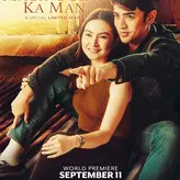 Barbie Forteza nude #0005