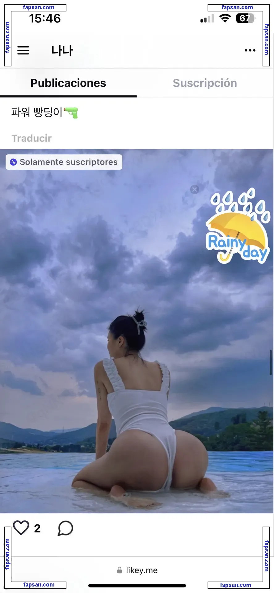 bba_na_na nude photo #0004 from OnlyFans