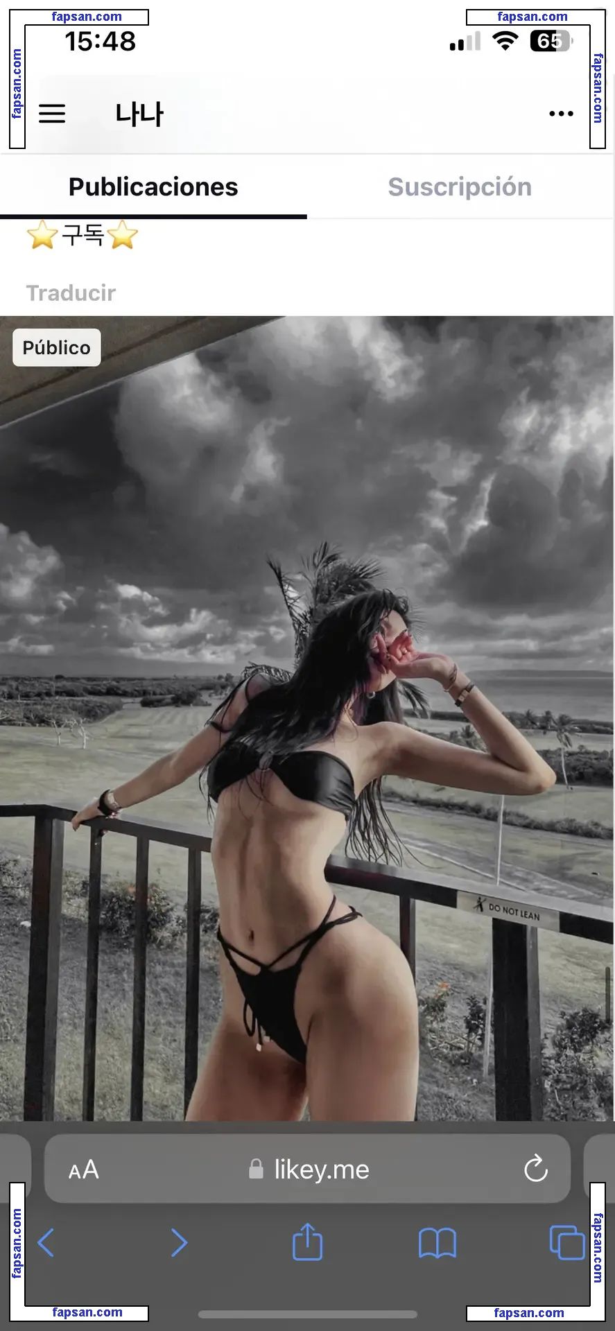 bba_na_na nude photo #0006 from OnlyFans
