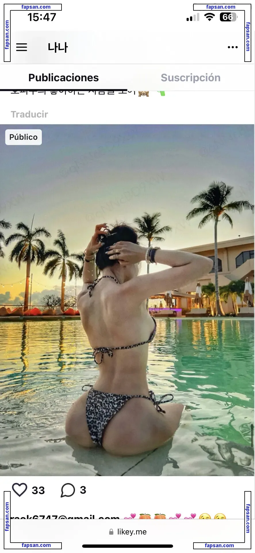 bba_na_na nude photo #0008 from OnlyFans