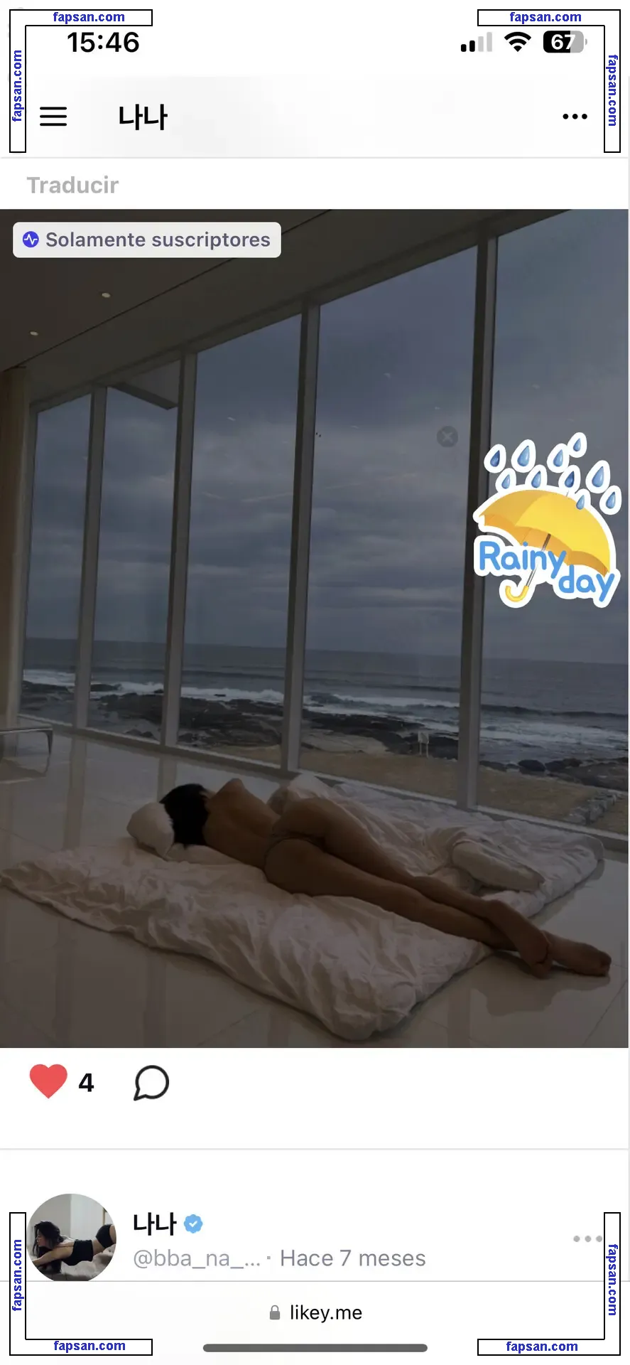 bba_na_na nude photo #0010 from OnlyFans