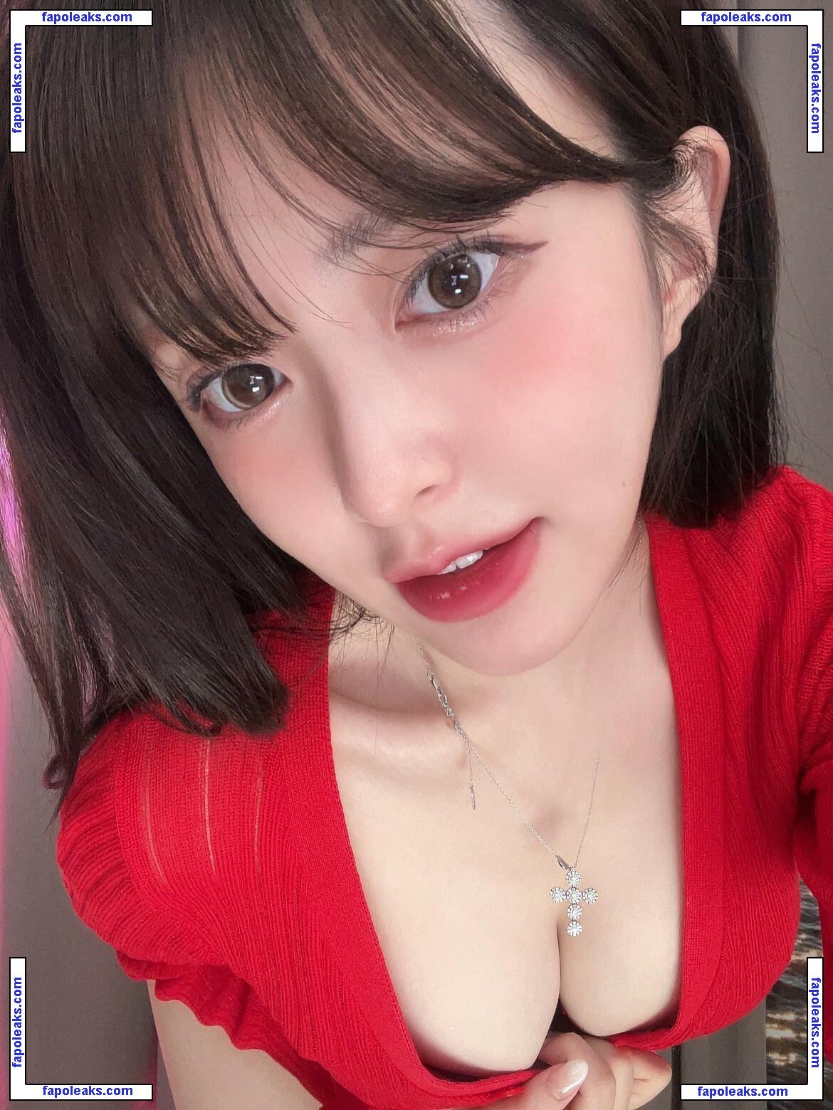 bbang9.2 / flower1023 / 김빵귤 nude photo #0063 from OnlyFans