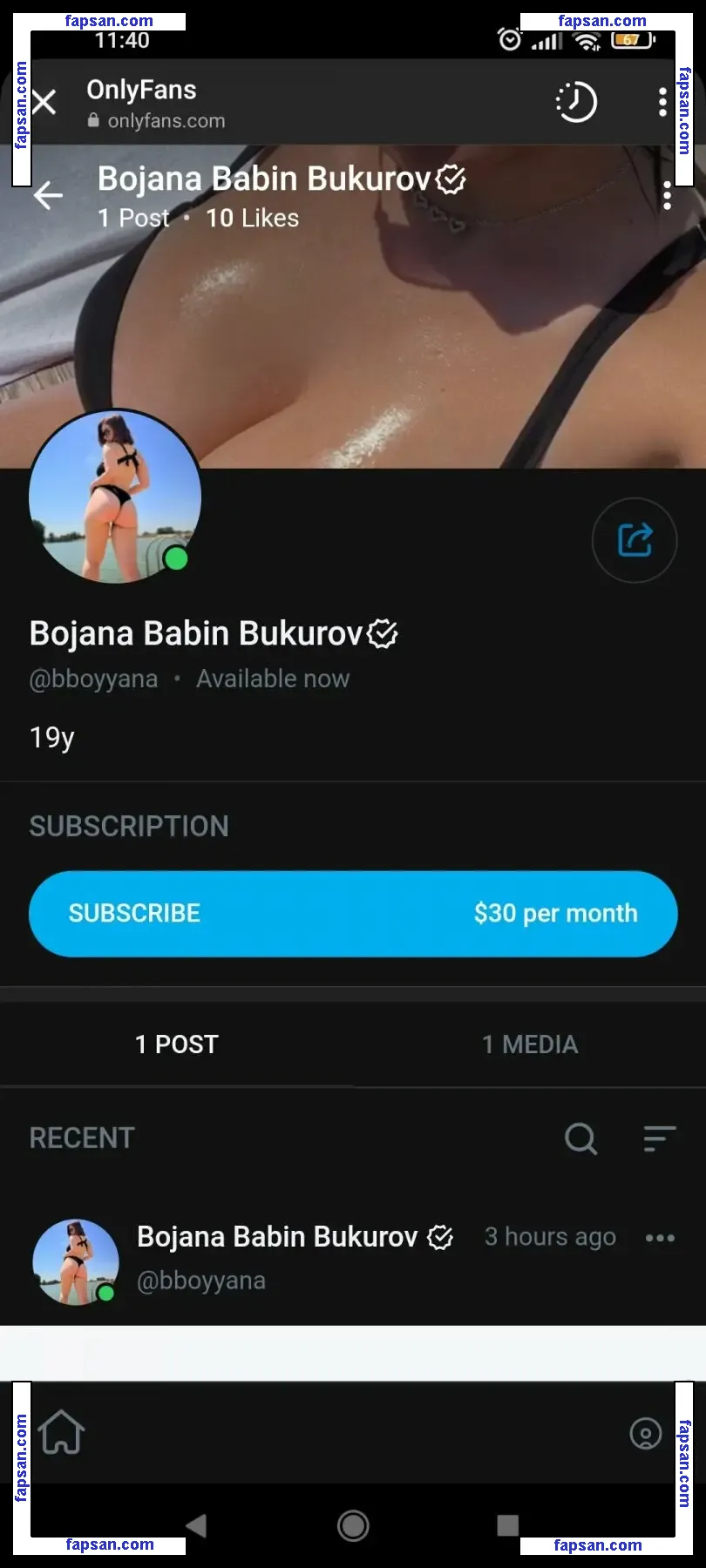 Bboyyana nude photo #0007 from OnlyFans