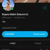 Bboyyana nude #0007