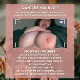 bbwangelik голая #0243