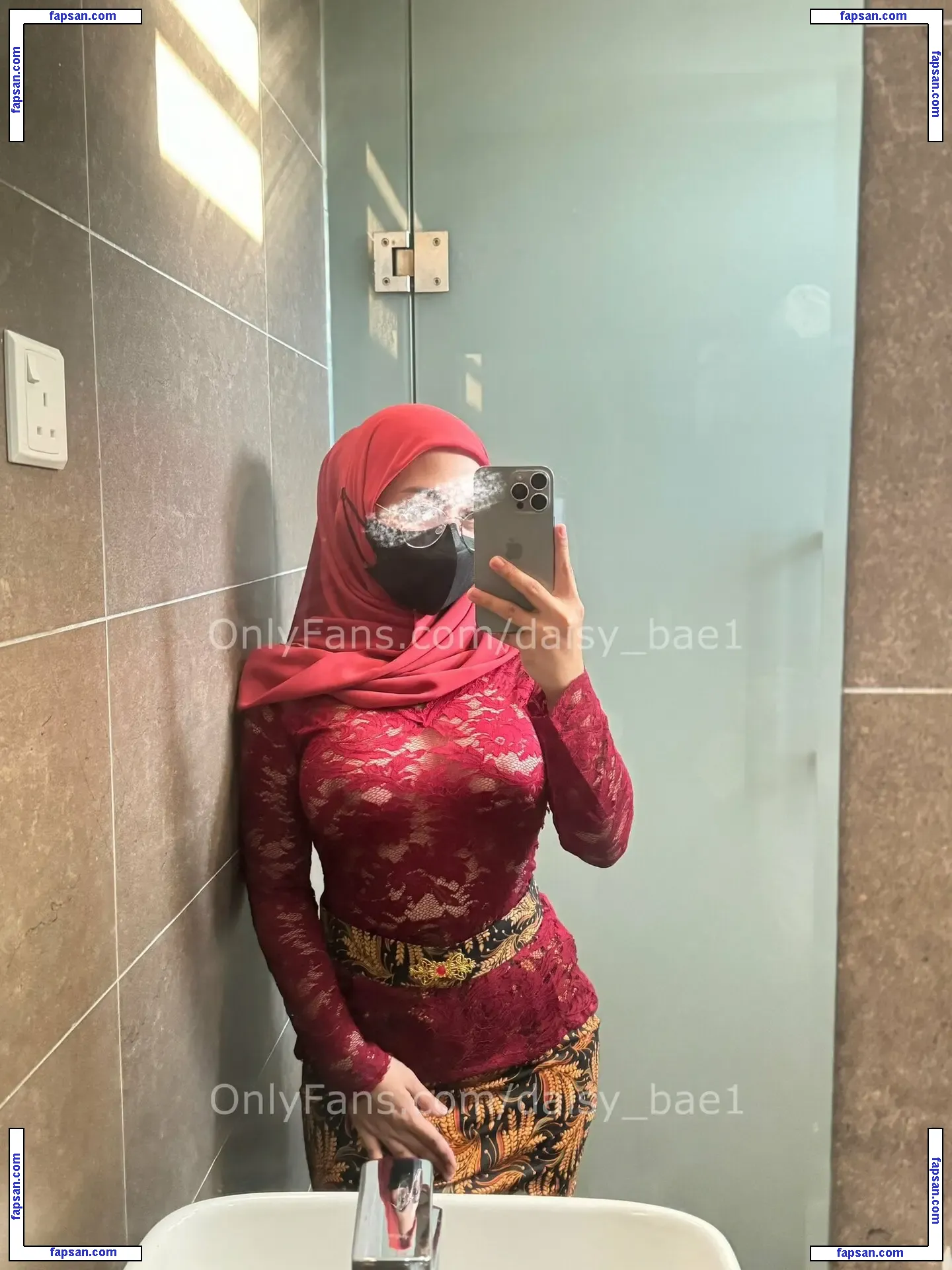 Bbydaisy nude photo #0001 from OnlyFans