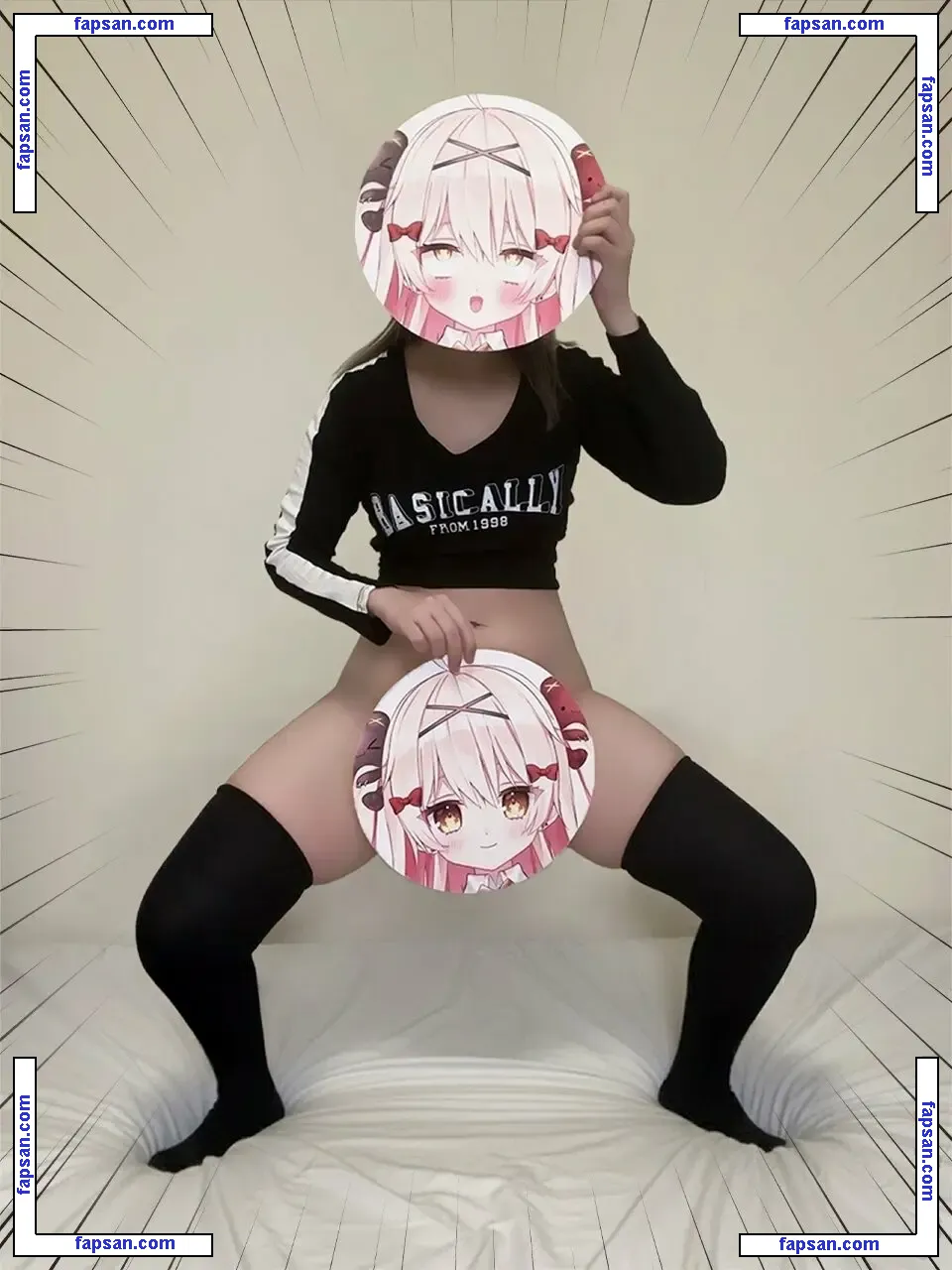 Beamoriyurumo nude photo #0015 from OnlyFans