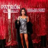 Becky G голая #1456