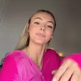 Beez ASMR nude #0008
