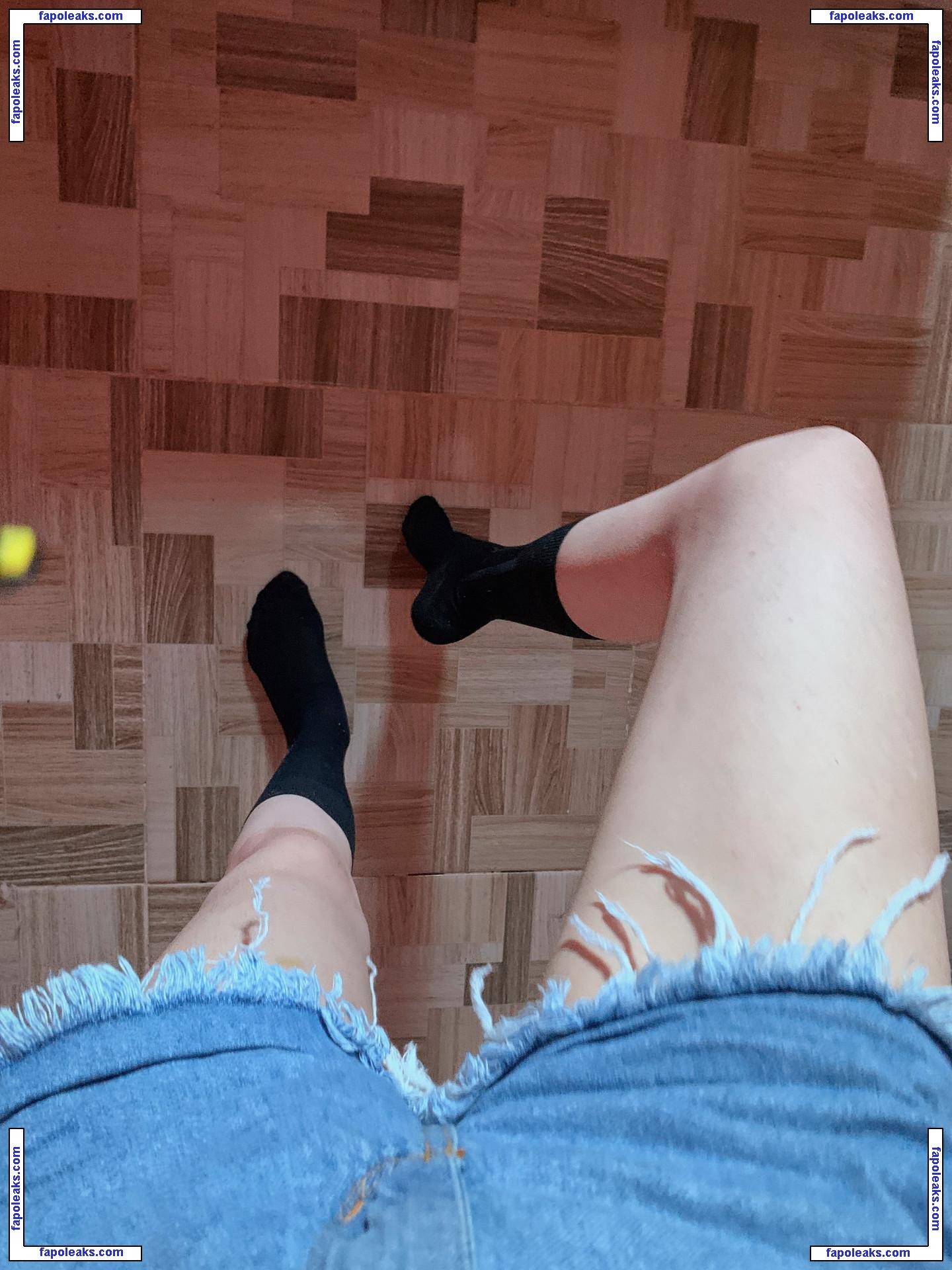 Bellafeet_xx nude photo #0033 from OnlyFans