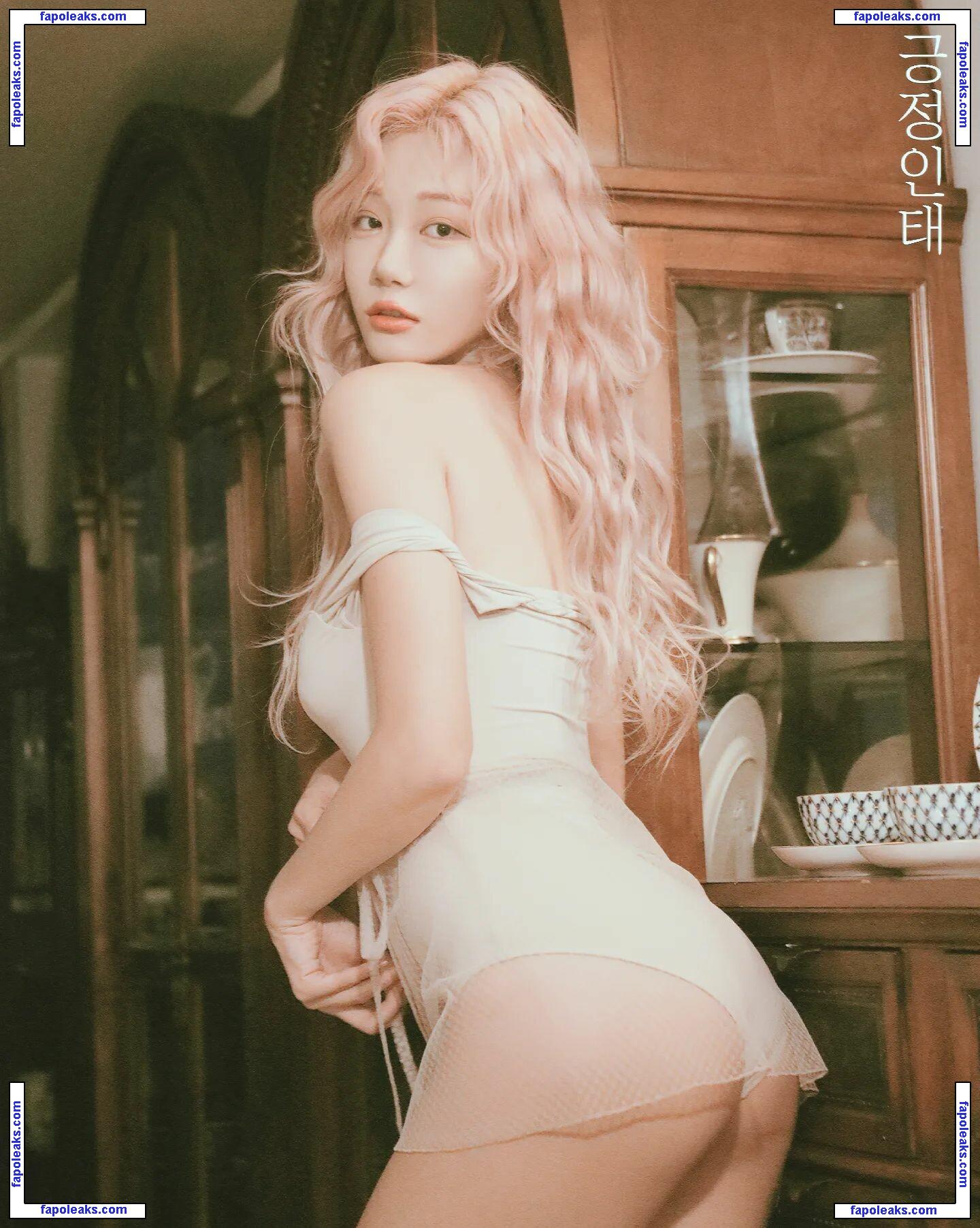 Berry0314 / Lumiere Berry / 빛베리 nude photo #0043 from OnlyFans