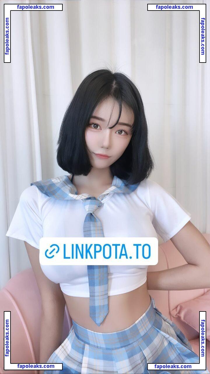 Berry0314 / Lumiere Berry / 빛베리 nude photo #0053 from OnlyFans