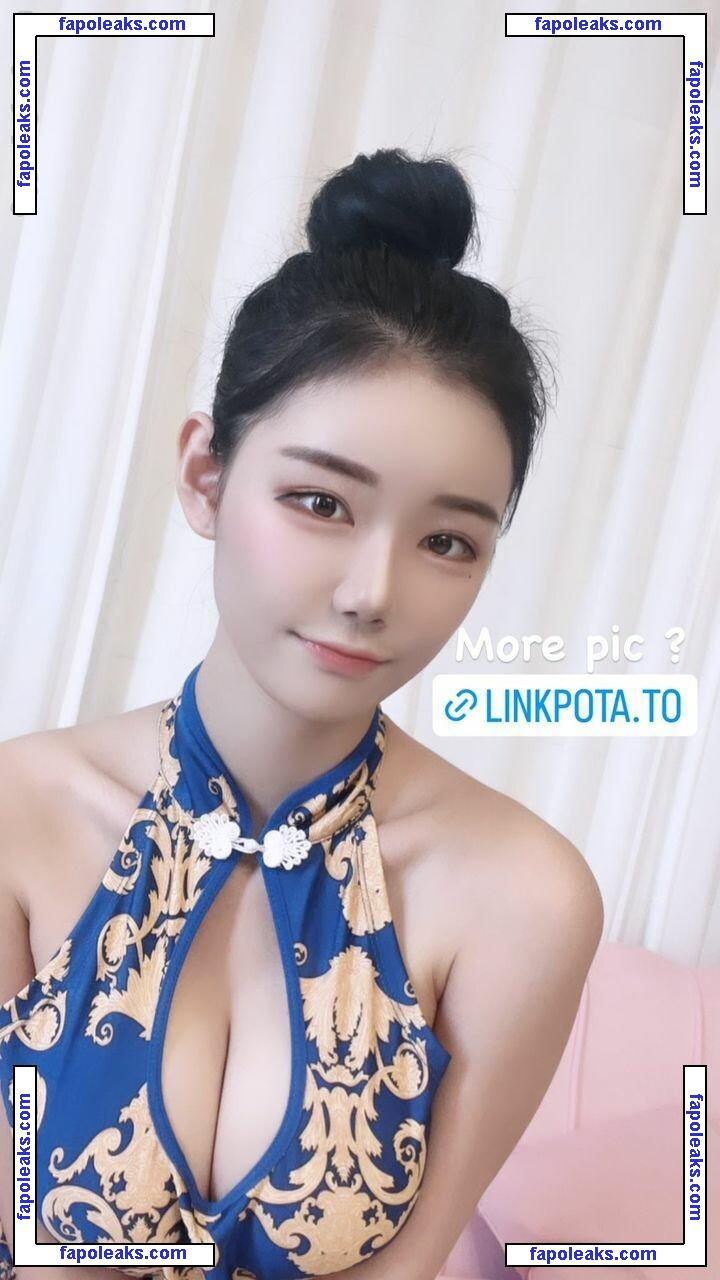 Berry0314 / Lumiere Berry / 빛베리 nude photo #0054 from OnlyFans