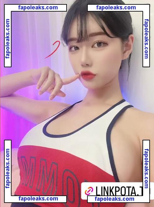 Berry0314 / Lumiere Berry / 빛베리 nude photo #0057 from OnlyFans