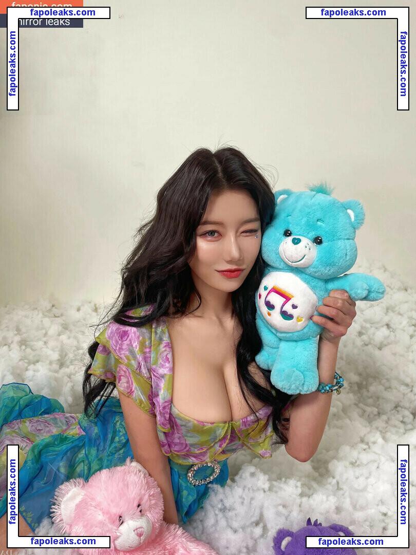 Berry0314 / Lumiere Berry / 빛베리 nude photo #0080 from OnlyFans