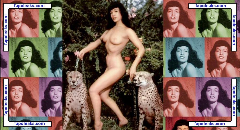 Bettie Page / bettie.page.xo / bettiepage nude photo #0057 from OnlyFans