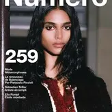 Bhavitha Mandava nude #0022