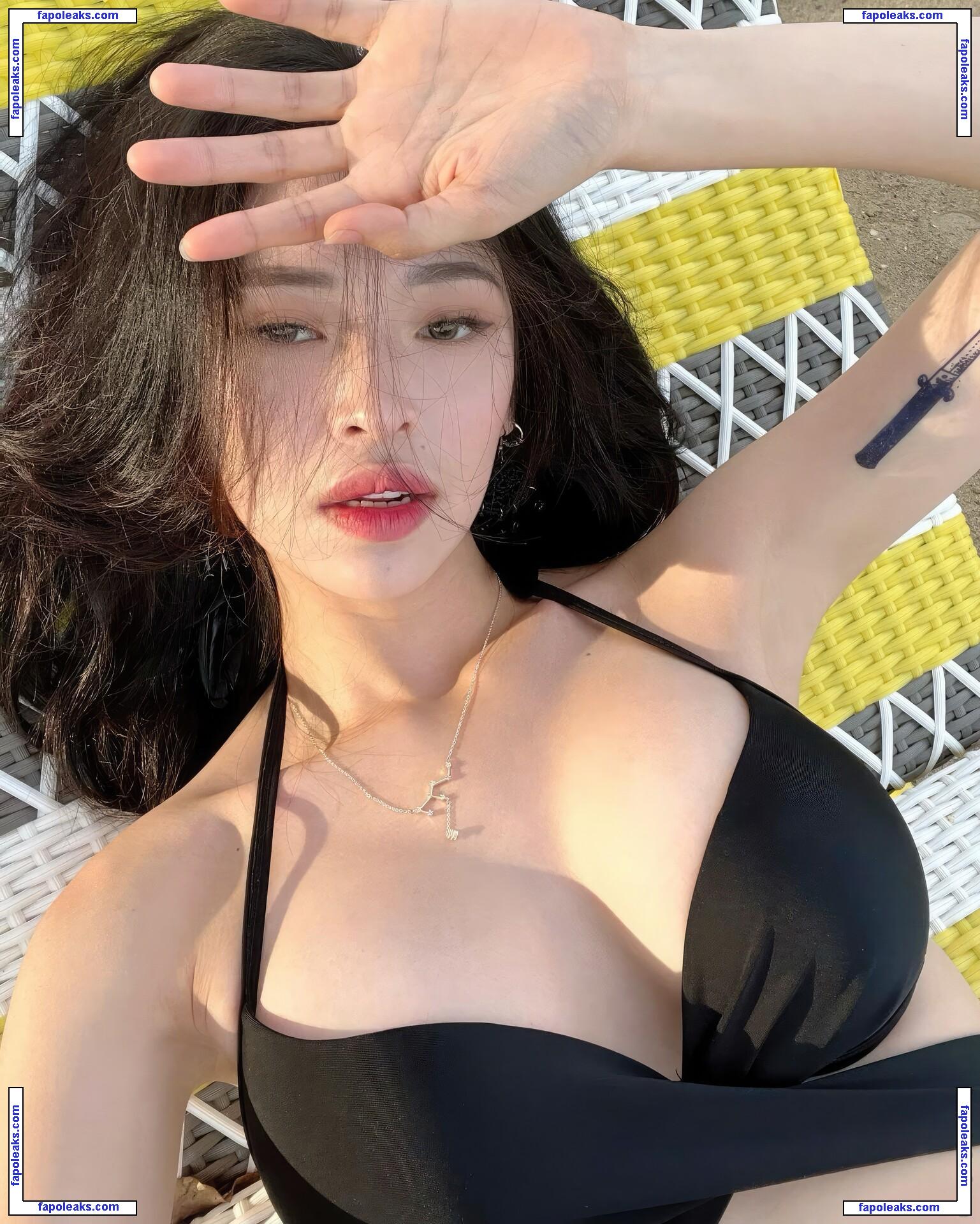 Biancake Bianca Yao / sliceofb1ancake nude photo #0007 from OnlyFans