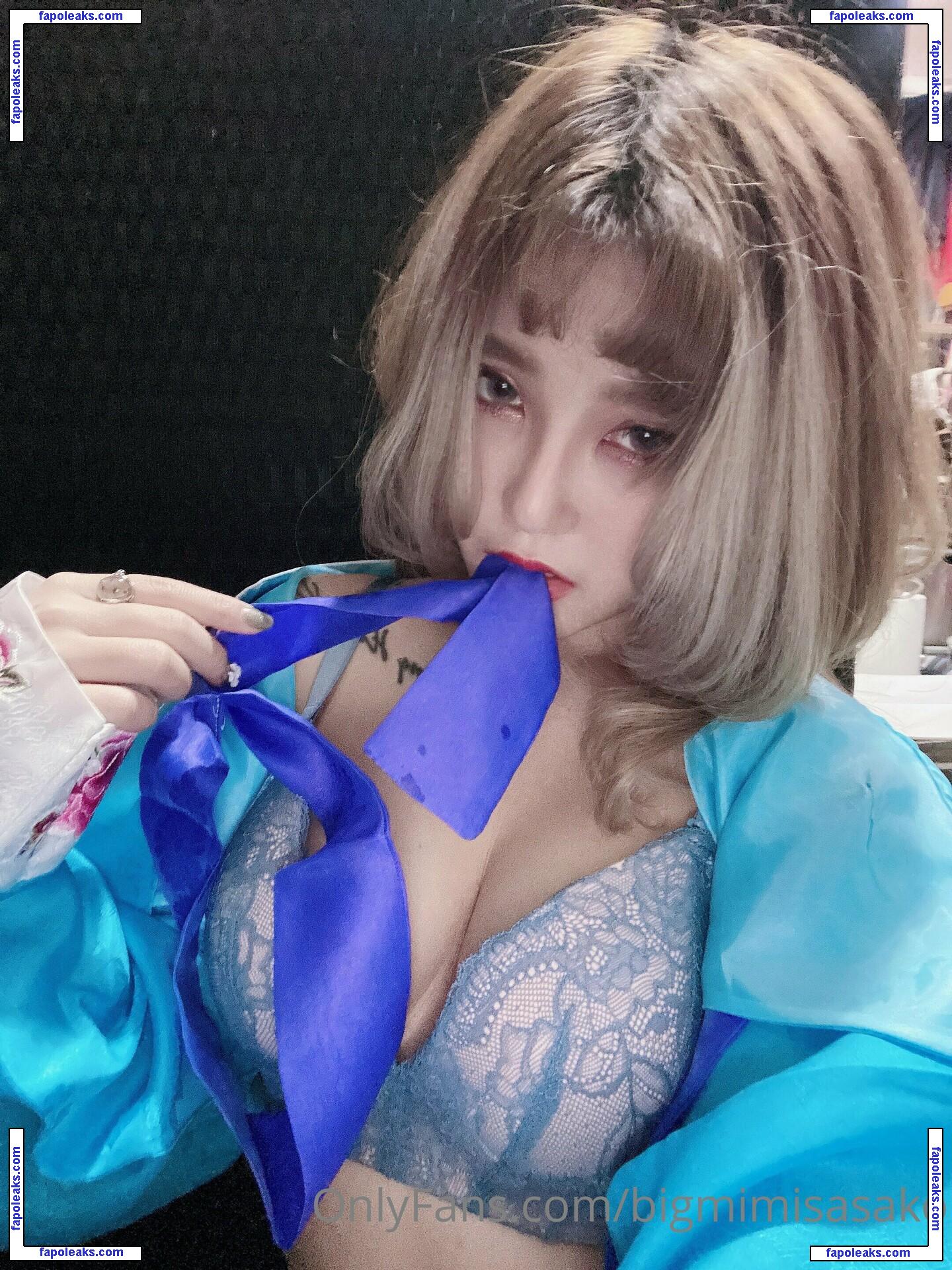 bigmimisasako / die0.0ssk / sasako_w nude photo #0008 from OnlyFans