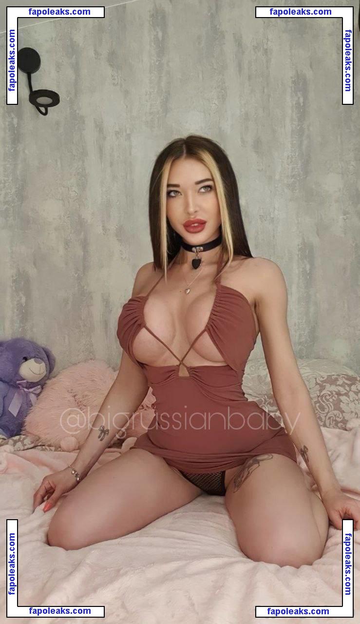 bigrussianbaby2 / busty2 nude photo #0006 from OnlyFans