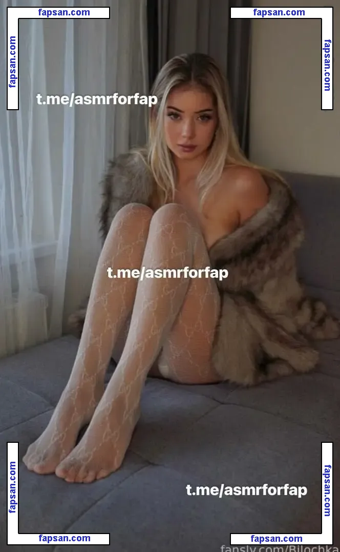 Bilochka ASMR nude photo #0397 from OnlyFans