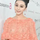 Bingbing Fan голая #0006