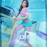 Bini Aiah голая #0027
