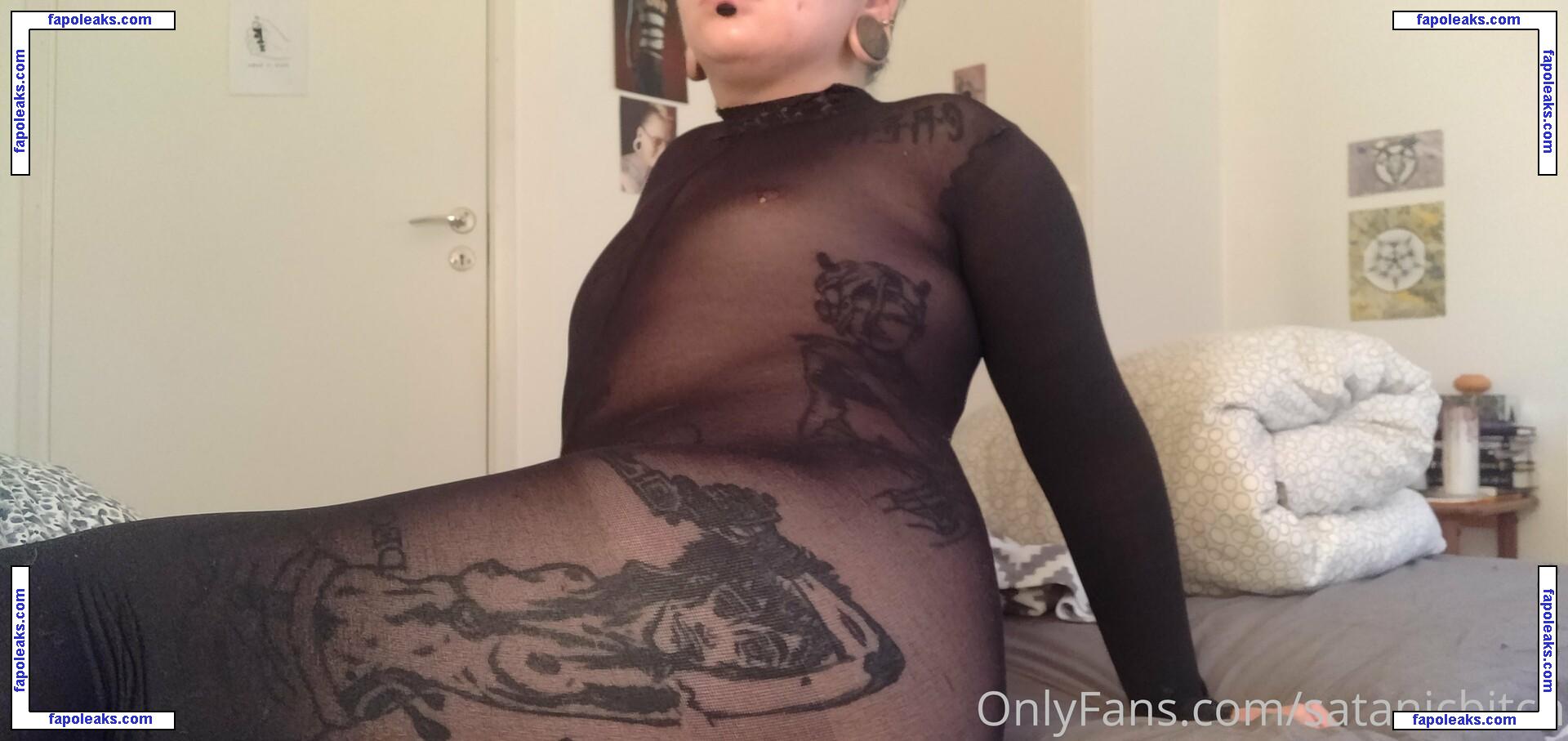 bitxhcraft nude photo #0011 from OnlyFans