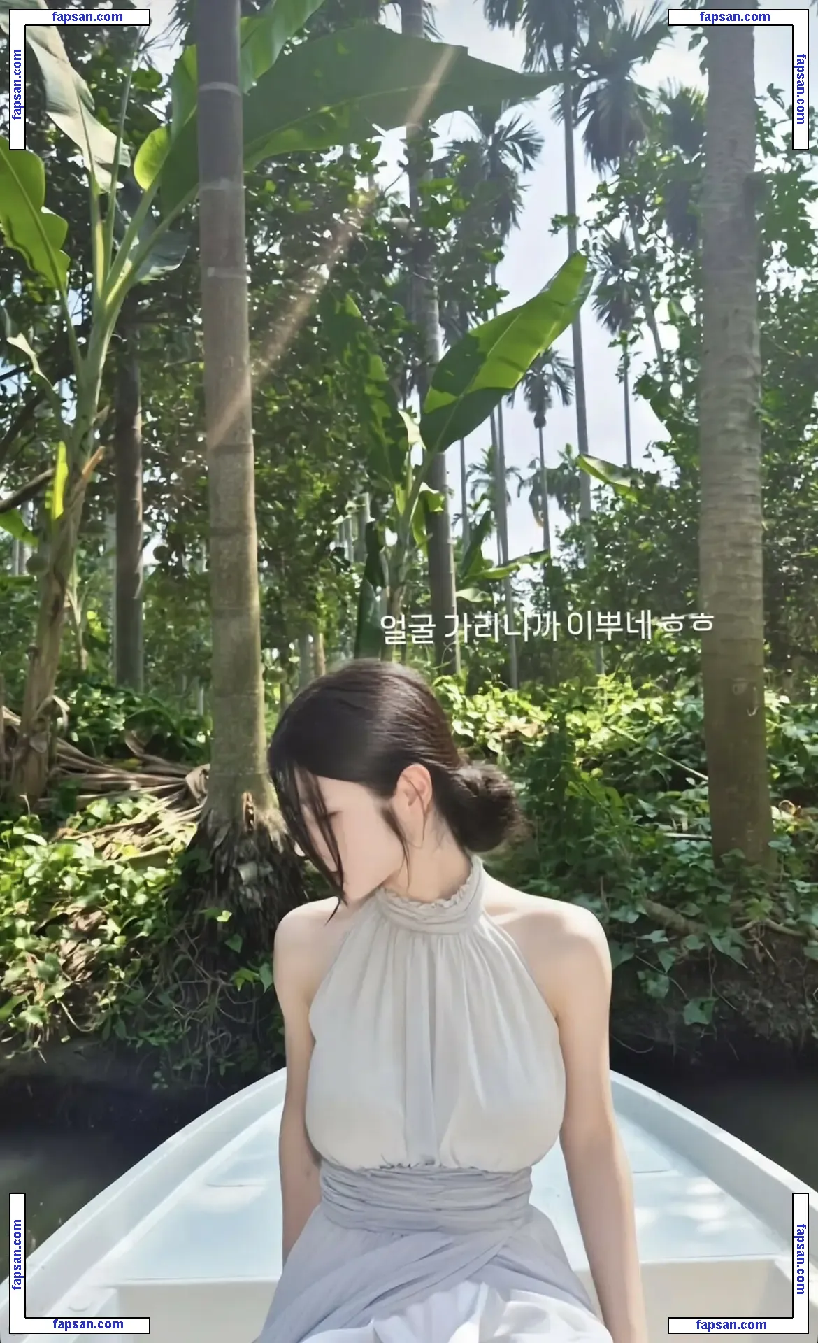 Biya nude photo #0262 from OnlyFans