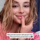 Blondinka Drive Angelina голая #0007