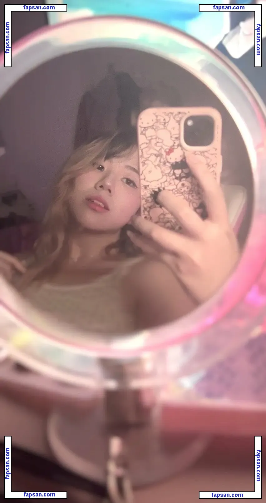 blushingsora nude photo #0020 from OnlyFans