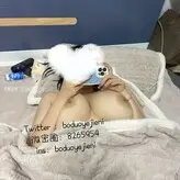 Boduoyejieni 妮妮子 голая #0018