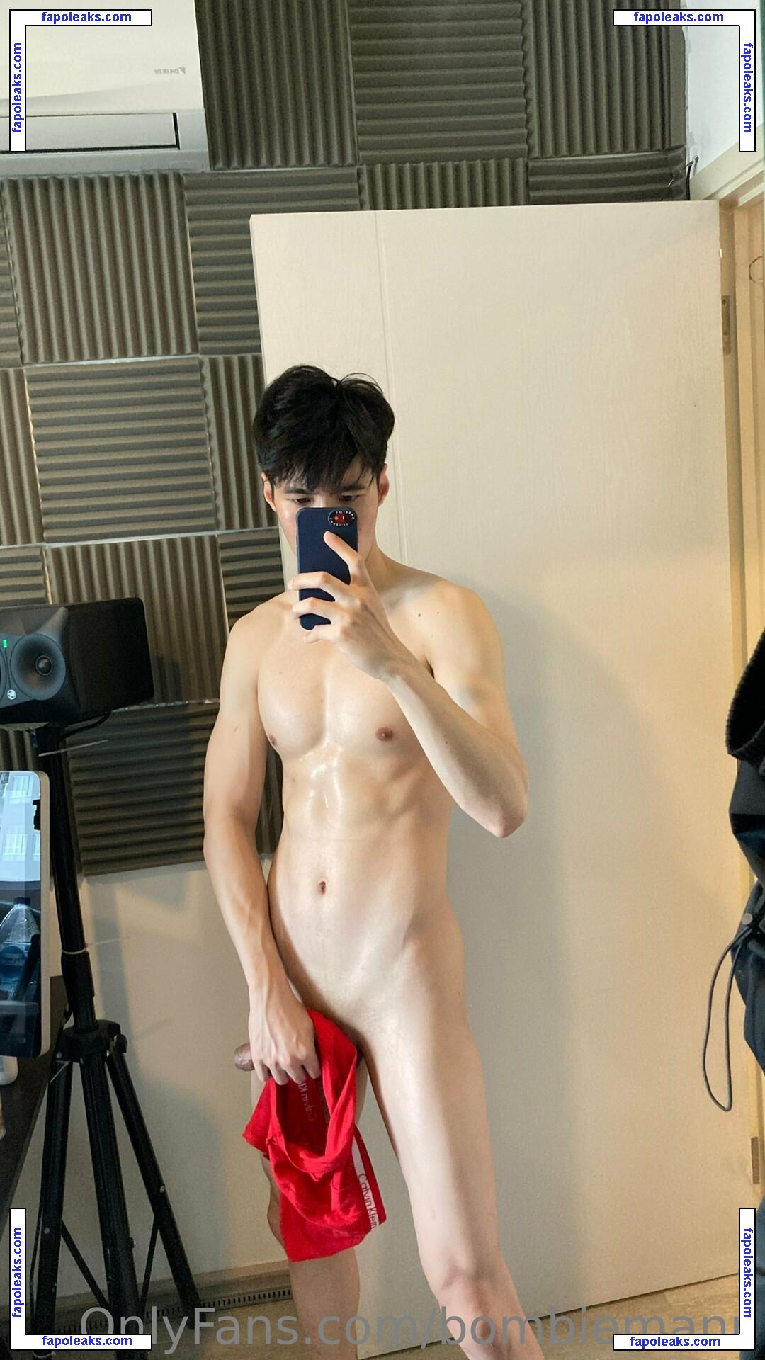 bombiemann / bombieman nude photo #0003 from OnlyFans