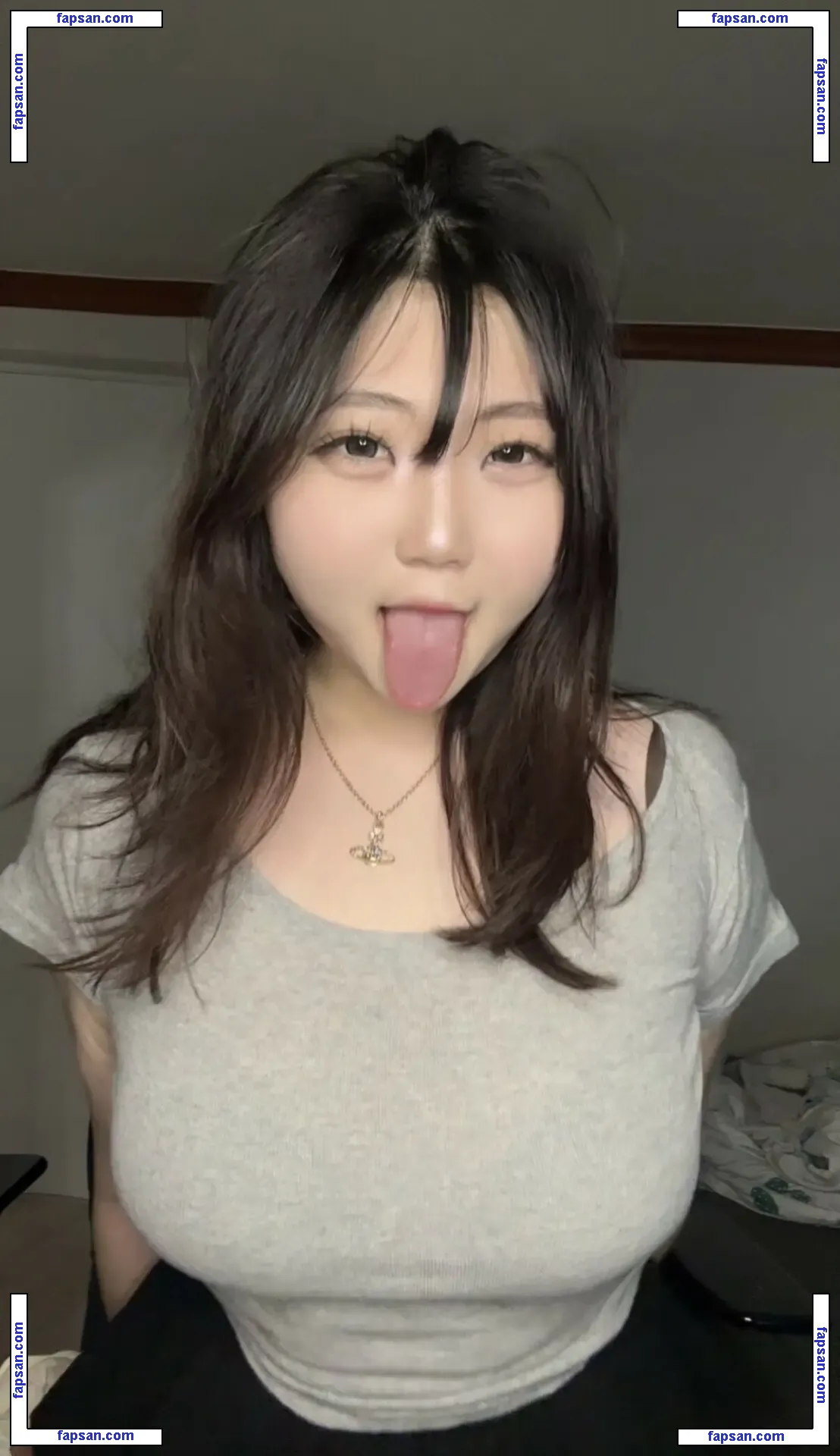 bosong6012 nude photo #0002 from OnlyFans