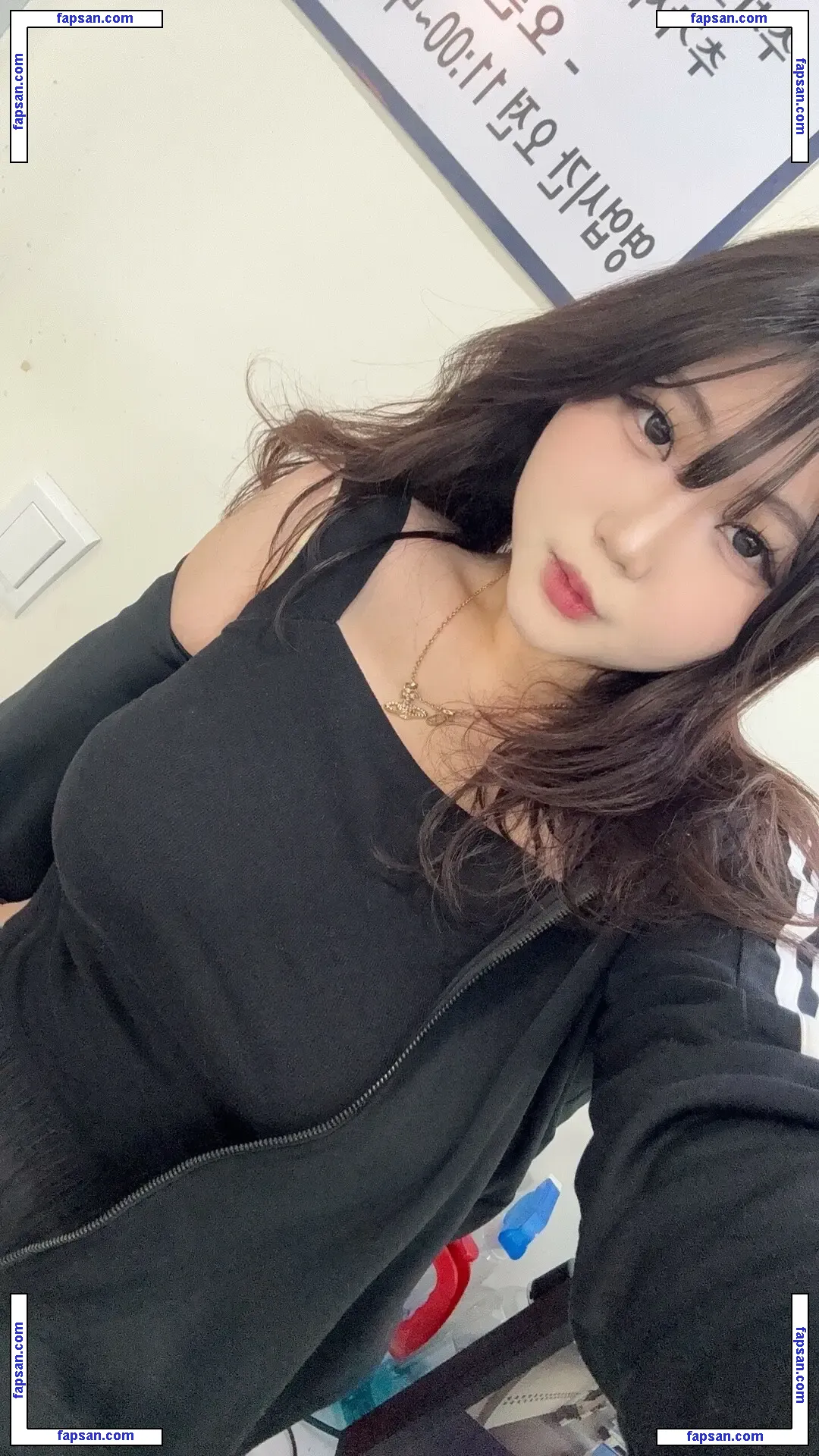 bosong6012 nude photo #0005 from OnlyFans