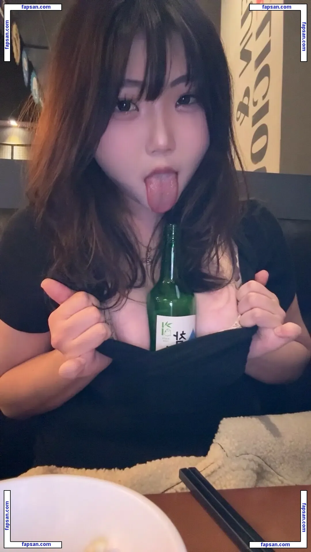 bosong6012 nude photo #0008 from OnlyFans