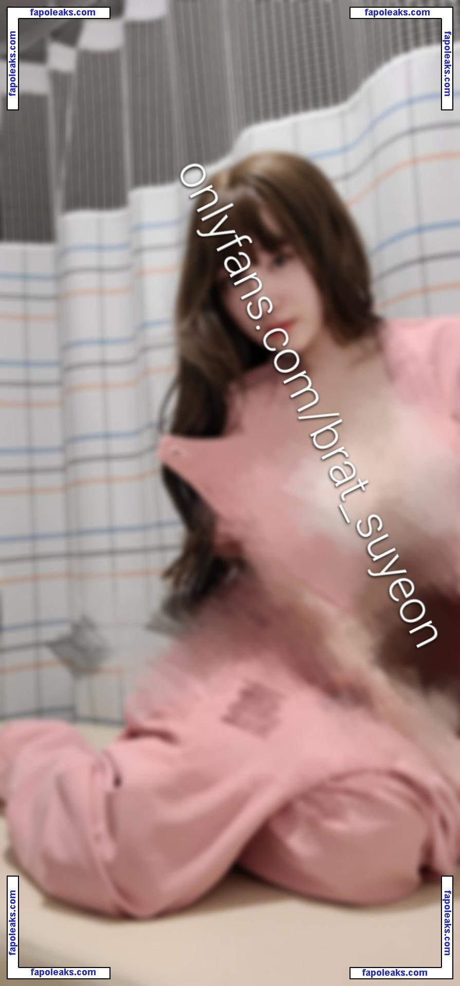 BratSuyeon / brat / brat_suyeon nude photo #0001 from OnlyFans