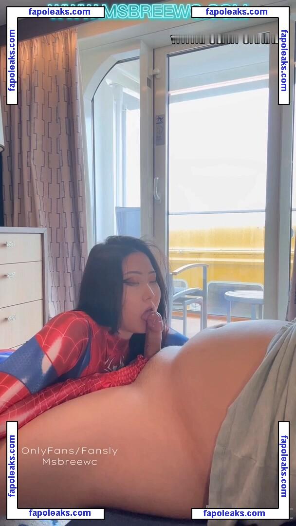 Bree Wales Covington / Msbwc / ms_meancreature / msbreewc nude photo #0075 from OnlyFans