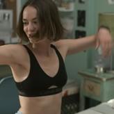 Brigette Lundy-Paine nude #0010